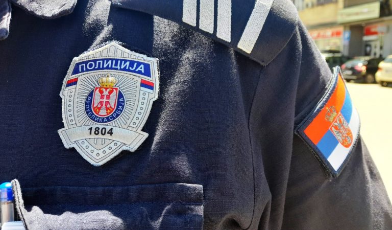 Raspisan konkurs za policajce, potrebni i u Požarevcu